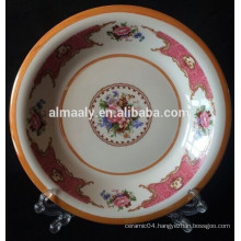 Indonesia design porcelain omega plate